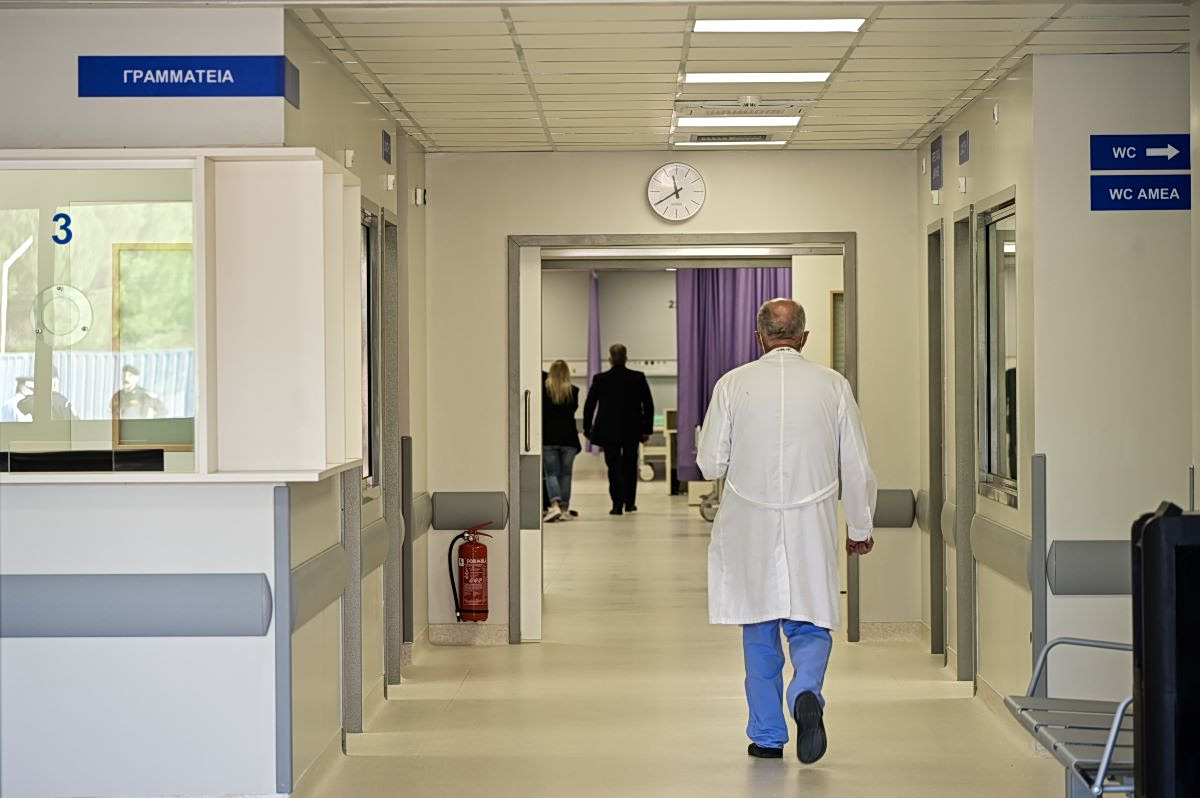 Island healthcare and aging realities in Greece