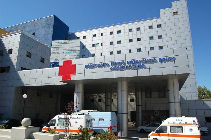 Healthcare transport and aging logistics in Greece