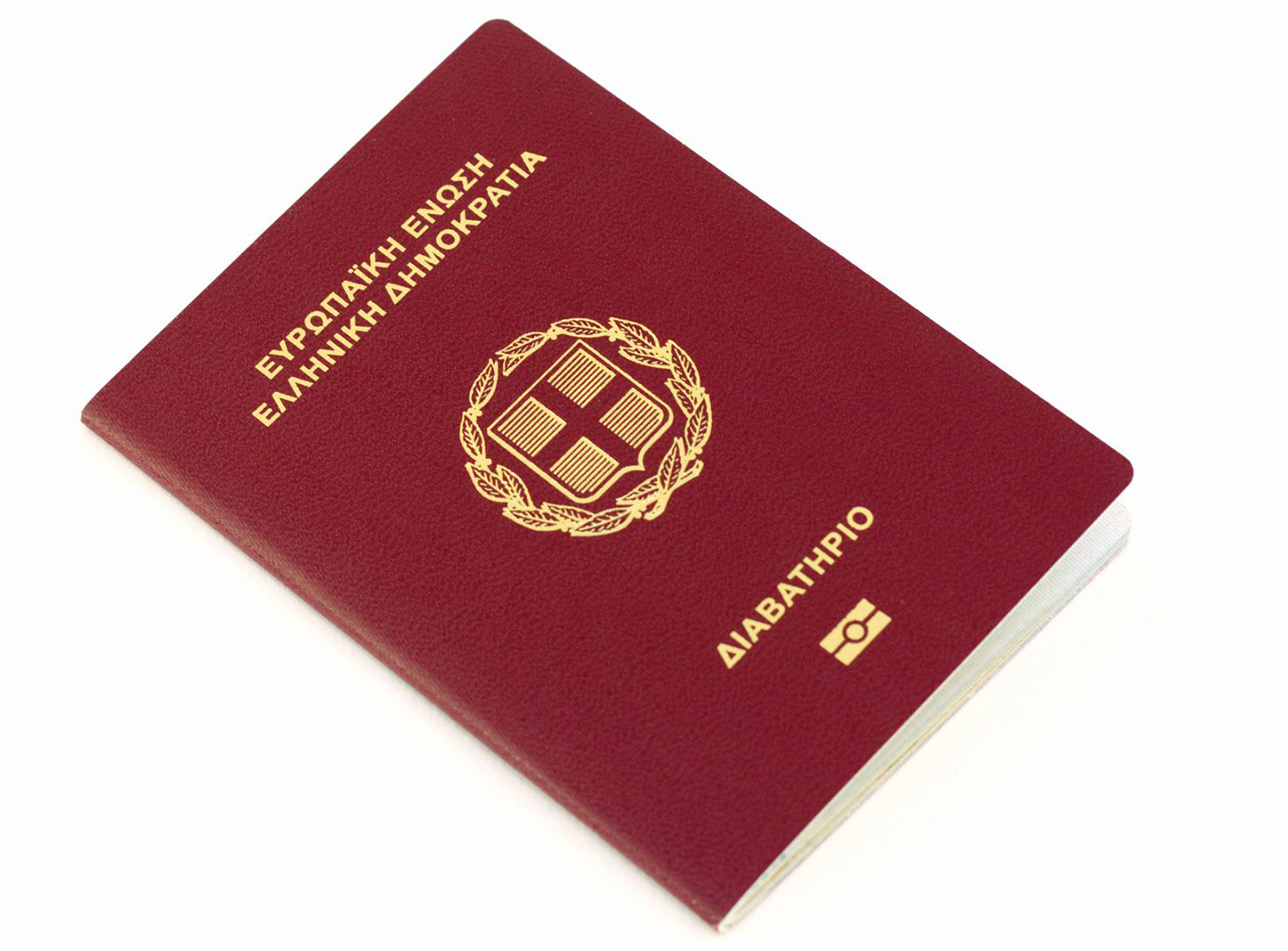 Retirement residency and passport systems in Greece